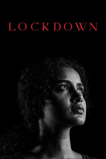 Locandina di லாக்டவுன்