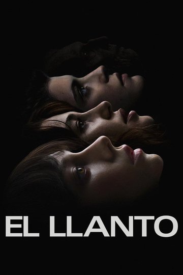 Locandina di The Wailing