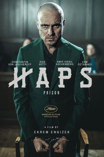 Locandina di Haps