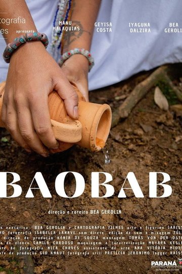 Locandina di Baobab