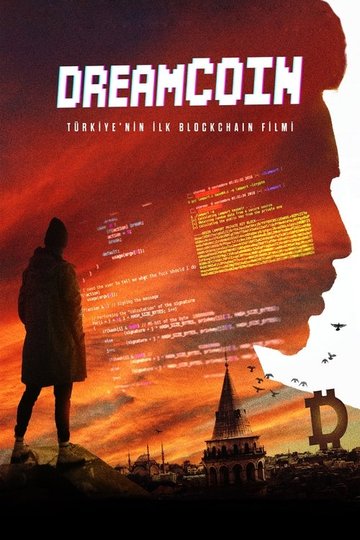 Locandina di Dreamcoin