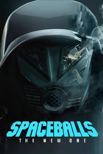 Locandina di Spaceballs: The New One