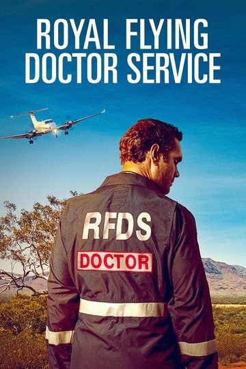 Locandina di RFDS