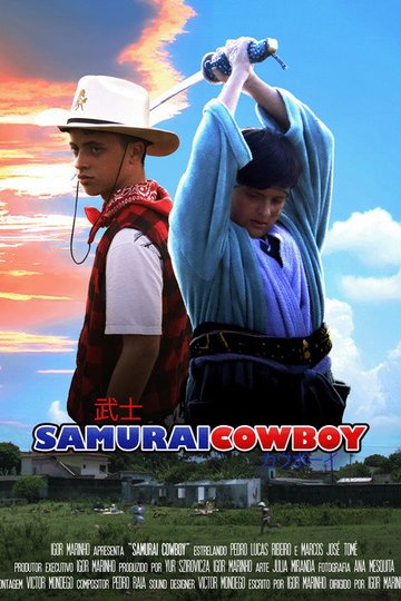 Locandina di Samurai Cowboy