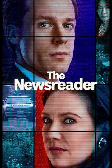 Locandina di The Newsreader