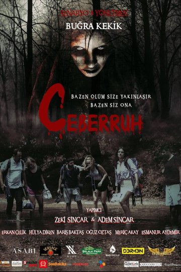 Locandina di Ceberruh