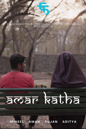 Locandina di Amar Katha