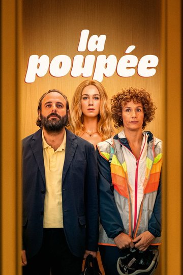 Locandina di La Poupée
