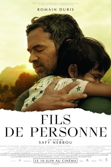 Locandina di Fils de personne