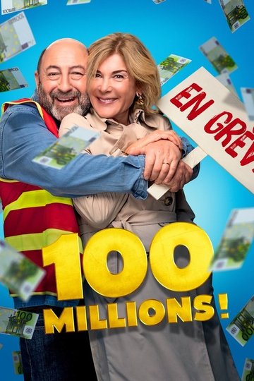 Locandina di 100 Millions !