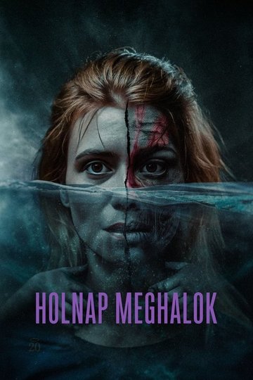 Locandina di Holnap meghalok