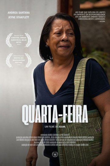 Locandina di Quarta-feira