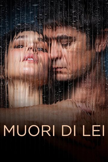 Locandina di Muori di lei