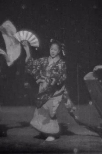 Locandina di Japanese Dancers
