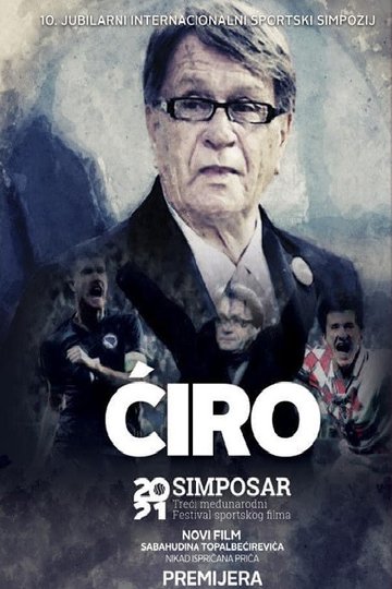 Locandina di Ćiro