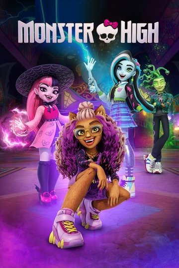 Locandina di Monster High