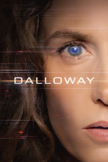 Locandina di Dalloway