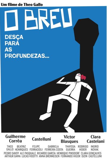 Locandina di O Breu