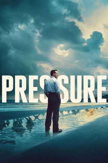 Locandina di Pressure