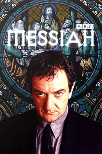 Locandina di Messiah