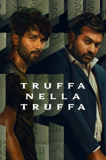 Locandina di Truffa nella truffa