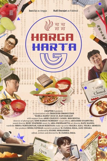 Locandina di Harga Harta
