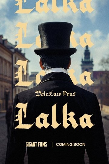Locandina di Lalka