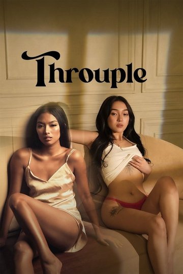 Locandina di Throuple