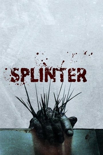 Locandina di Splinter