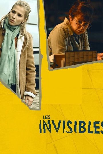 Locandina di Squadra Speciale Invisibili