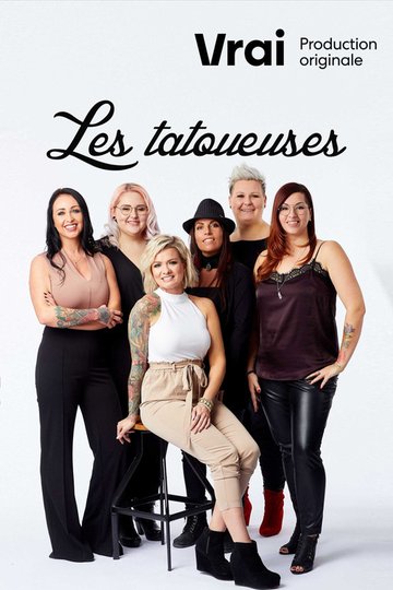Locandina di Les tatoueuses