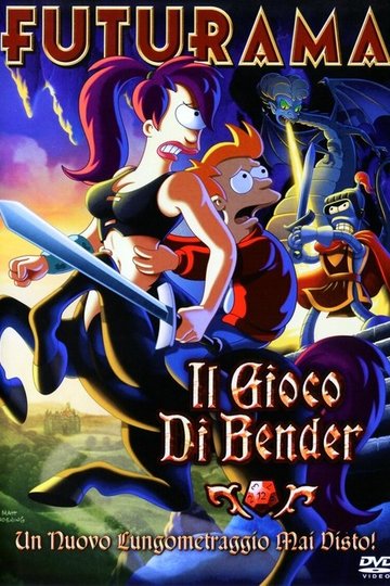 Locandina di Futurama - Il gioco di Bender