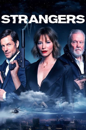 Locandina di Strangers