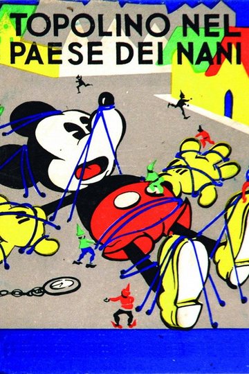 Locandina di Topolino nel paese dei nani