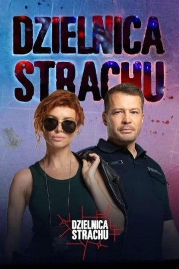 Locandina di Dzielnica strachu