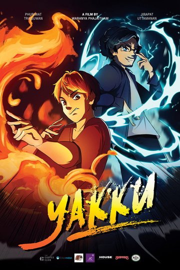 Locandina di YAKKU