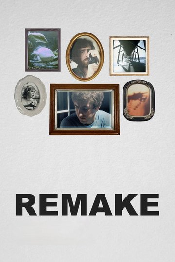Locandina di Remake
