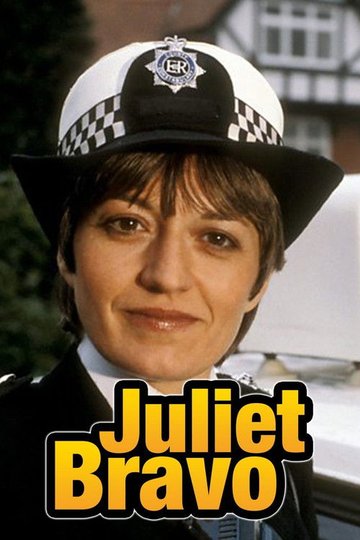 Locandina di Juliet Bravo