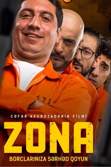 Locandina di Zona