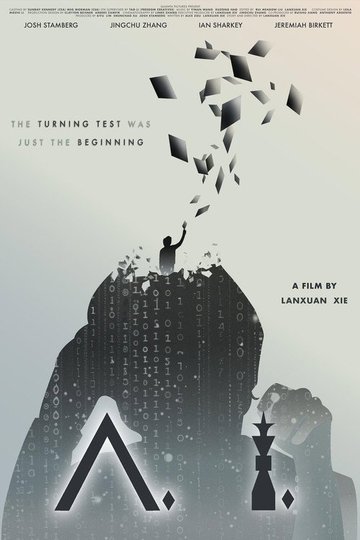 Locandina di A.I.