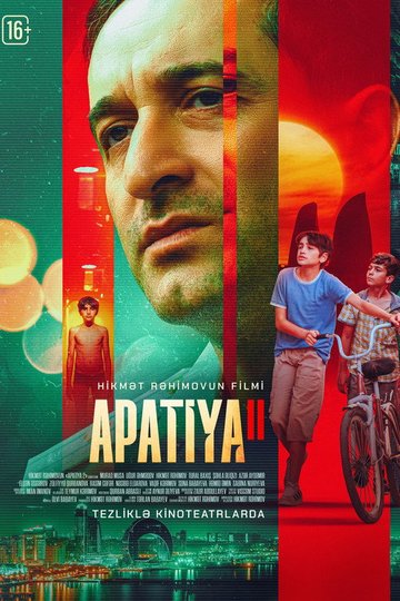 Locandina di Apatiya 2