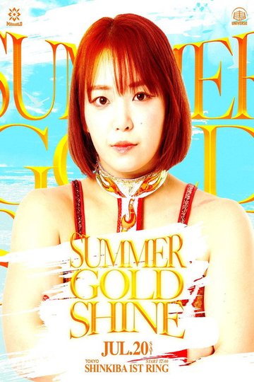 Locandina di Marigold Summer Gold Shine 2024 ~ Day 3