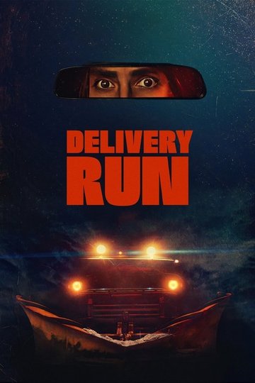 Locandina di Delivery Run