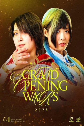 Locandina di Marigold Grand Opening Wars 2024 ~ Day 4