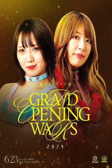 Locandina di Marigold Grand Opening Wars 2024 ~ Day 7