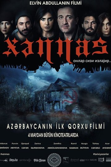 Locandina di Xənnas