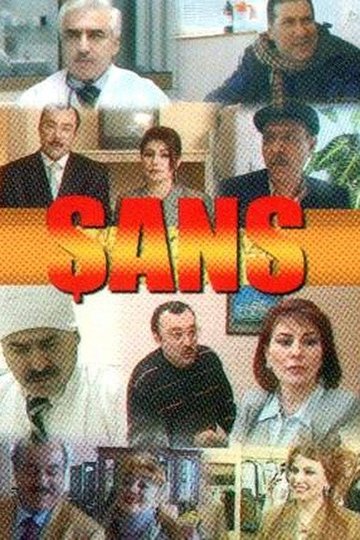 Locandina di Şans