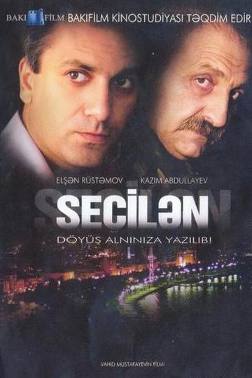 Locandina di Seçilən