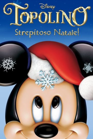 Locandina di Topolino - Strepitoso Natale!