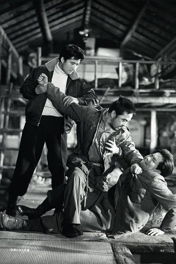 Locandina di 「流木」より　女豹とならず者